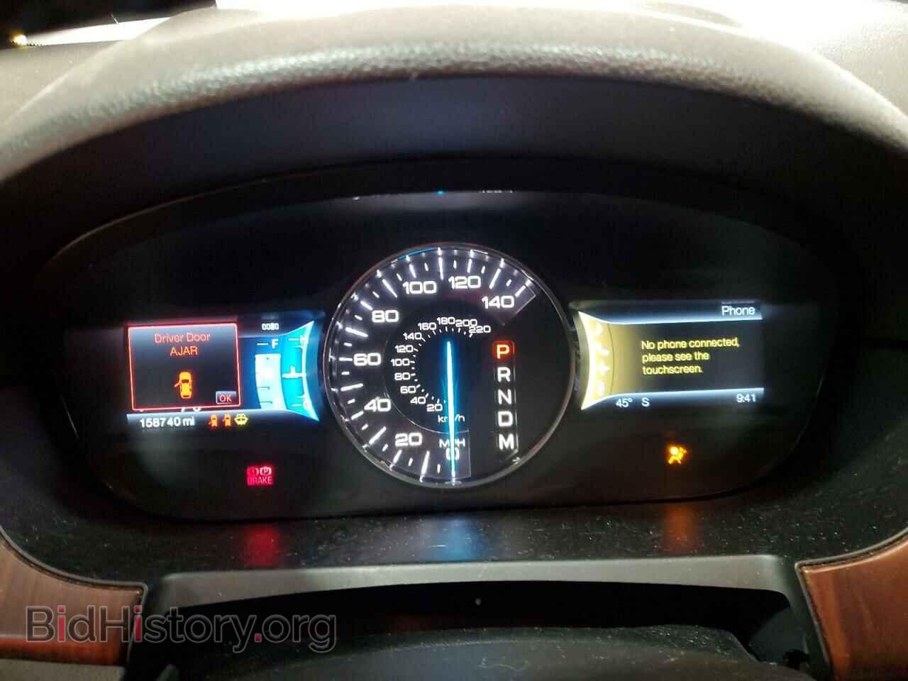 2011 FORD EDGE - VIN: 2FMDK4KC7BBA84048 - Фото 9