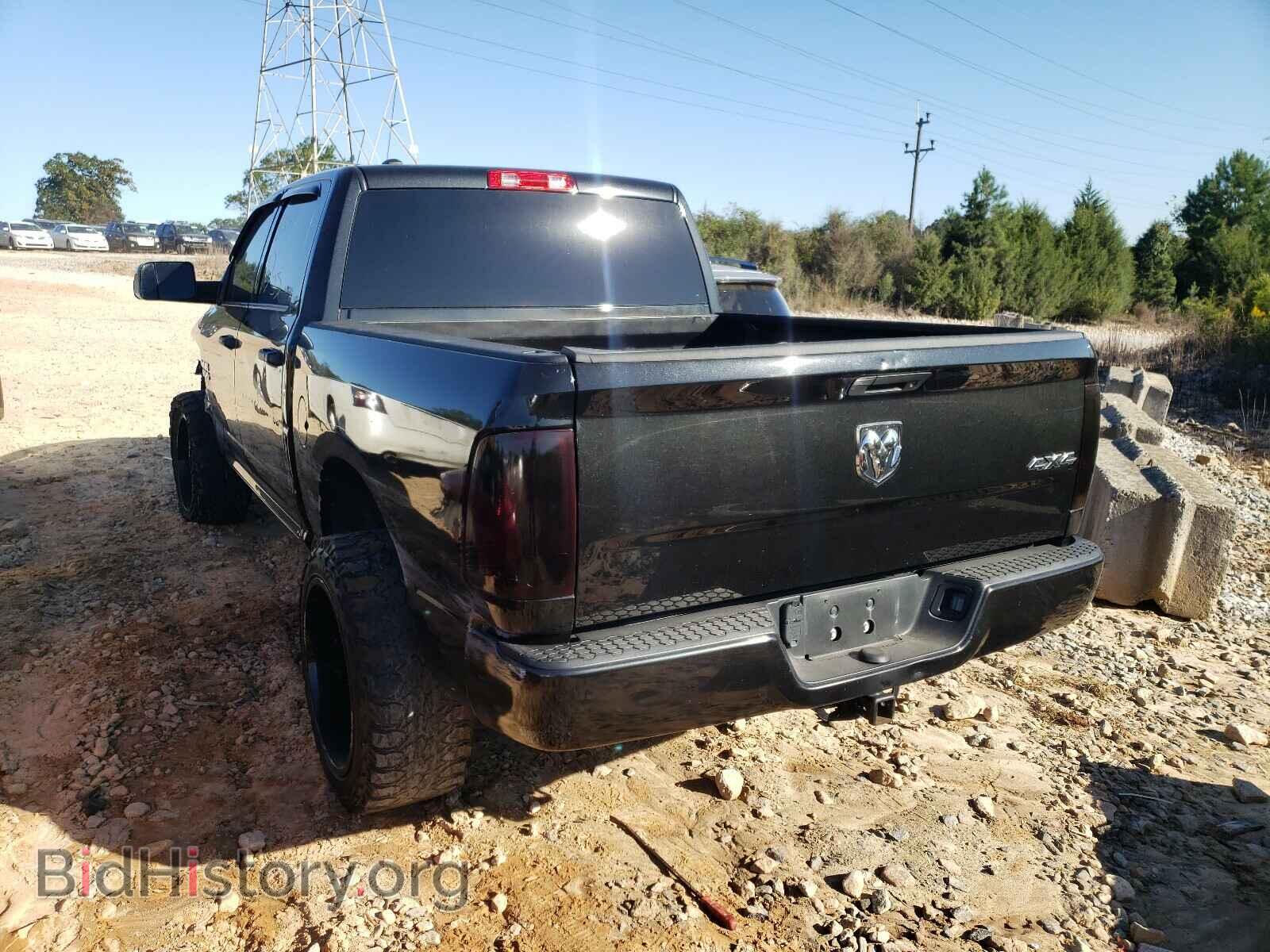 2017 RAM 1500 - VIN: 1C6RR7KG1HS681261 - Photo 3