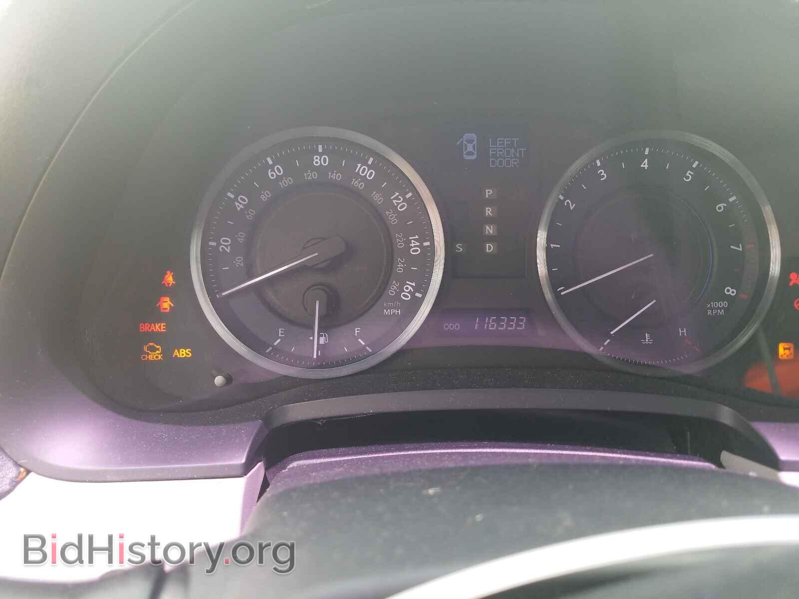 2007 LEXUS IS - VIN: JTHBK262475035143 - Фото 8