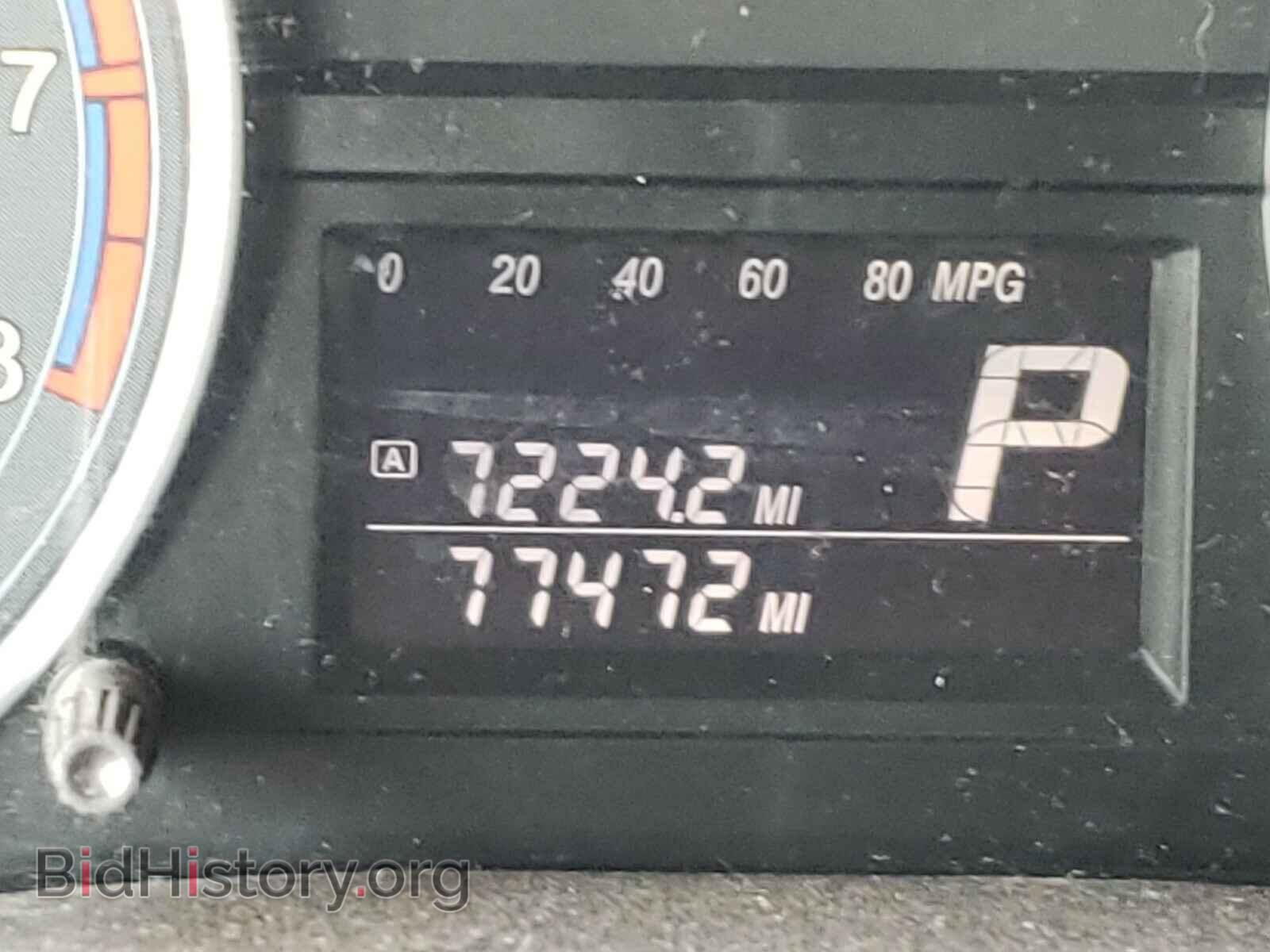 2013 SUZUKI SX4 - VIN: JS2YA5A51D6100141 - Фото 8