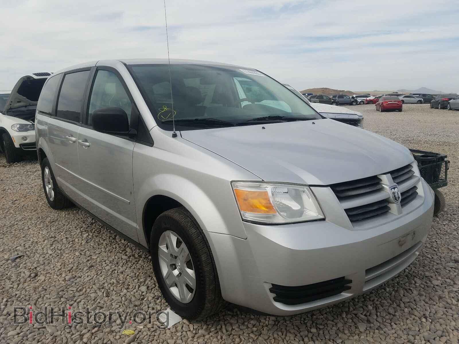 Photo 2D4RN4DE1AR292953 - DODGE CARAVAN 2010