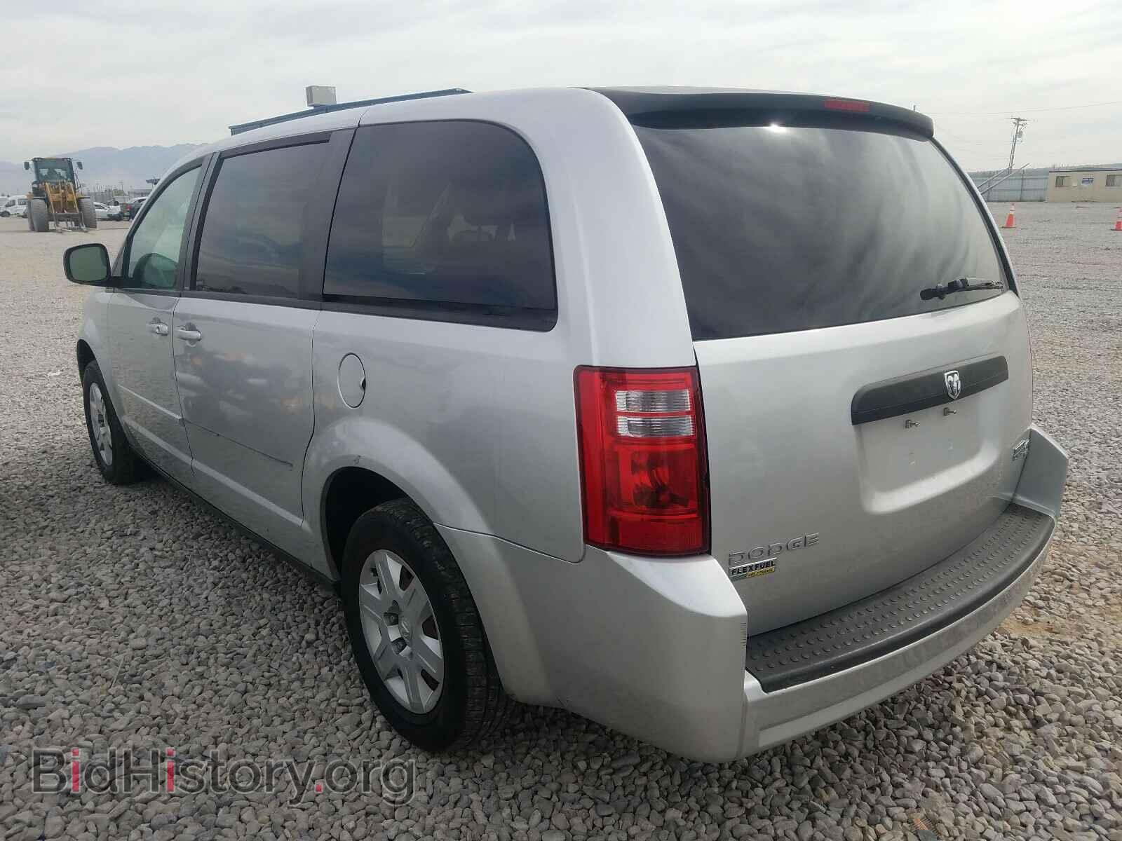 2010 DODGE CARAVAN - VIN: 2D4RN4DE1AR292953 - Фото 3