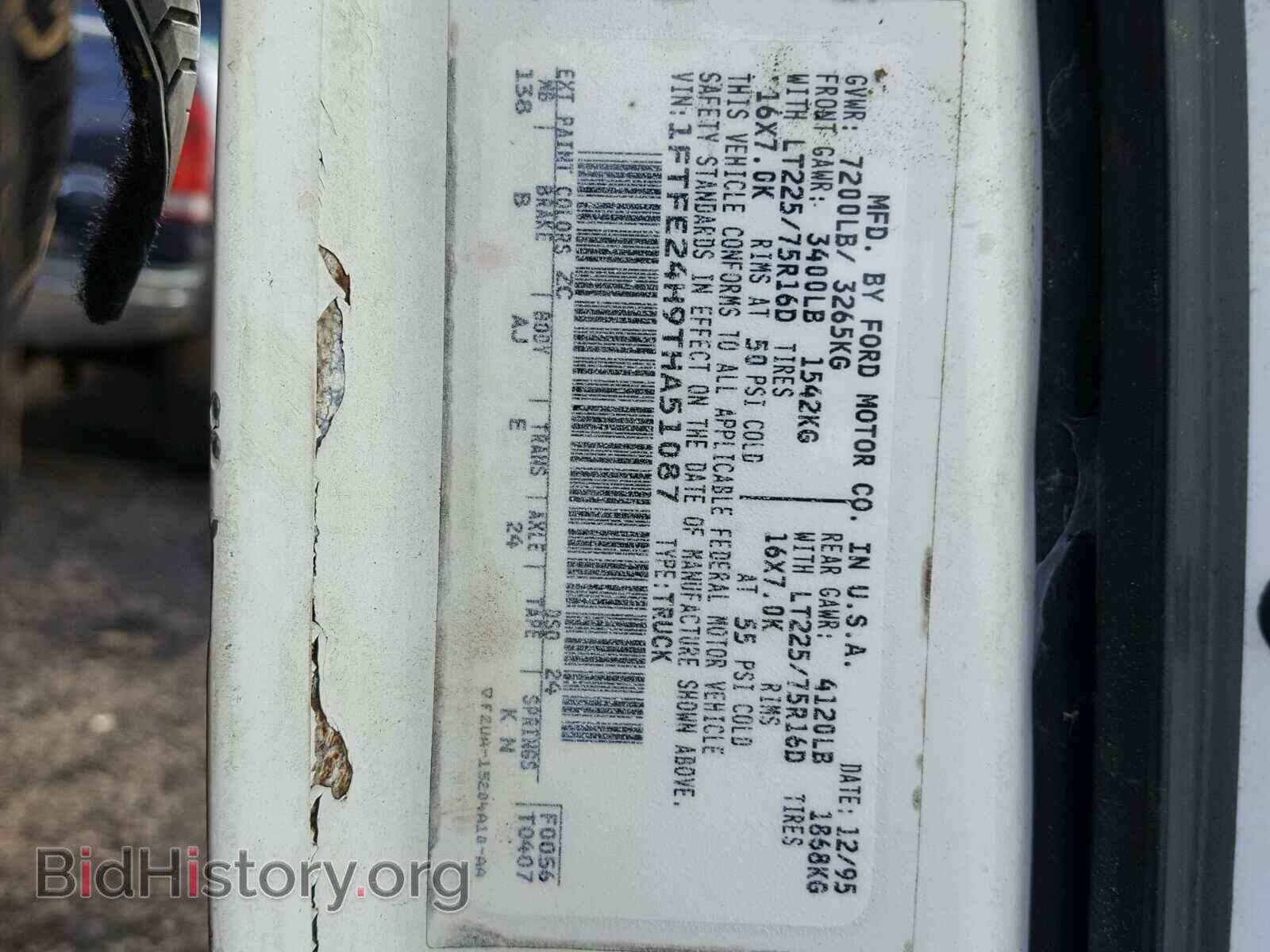 1996 FORD ECONOLINE - VIN: 1FTFE24H9THA51087 - Photo 10