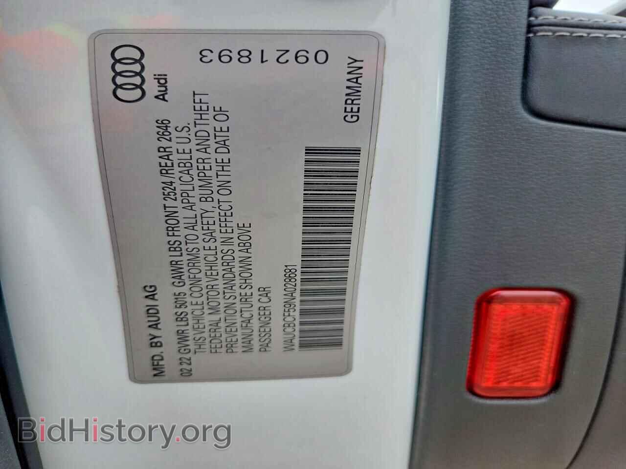 2022 AUDI A5 - VIN: WAUCBCF59NA028681 - Фото 12
