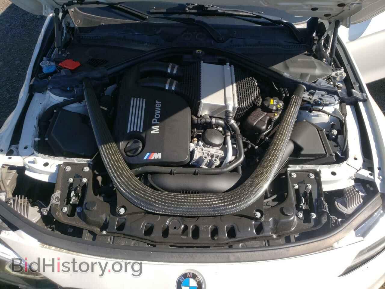 2018 BMW M3 - VIN: WBS8M9C59J5K98323 - Photo 7