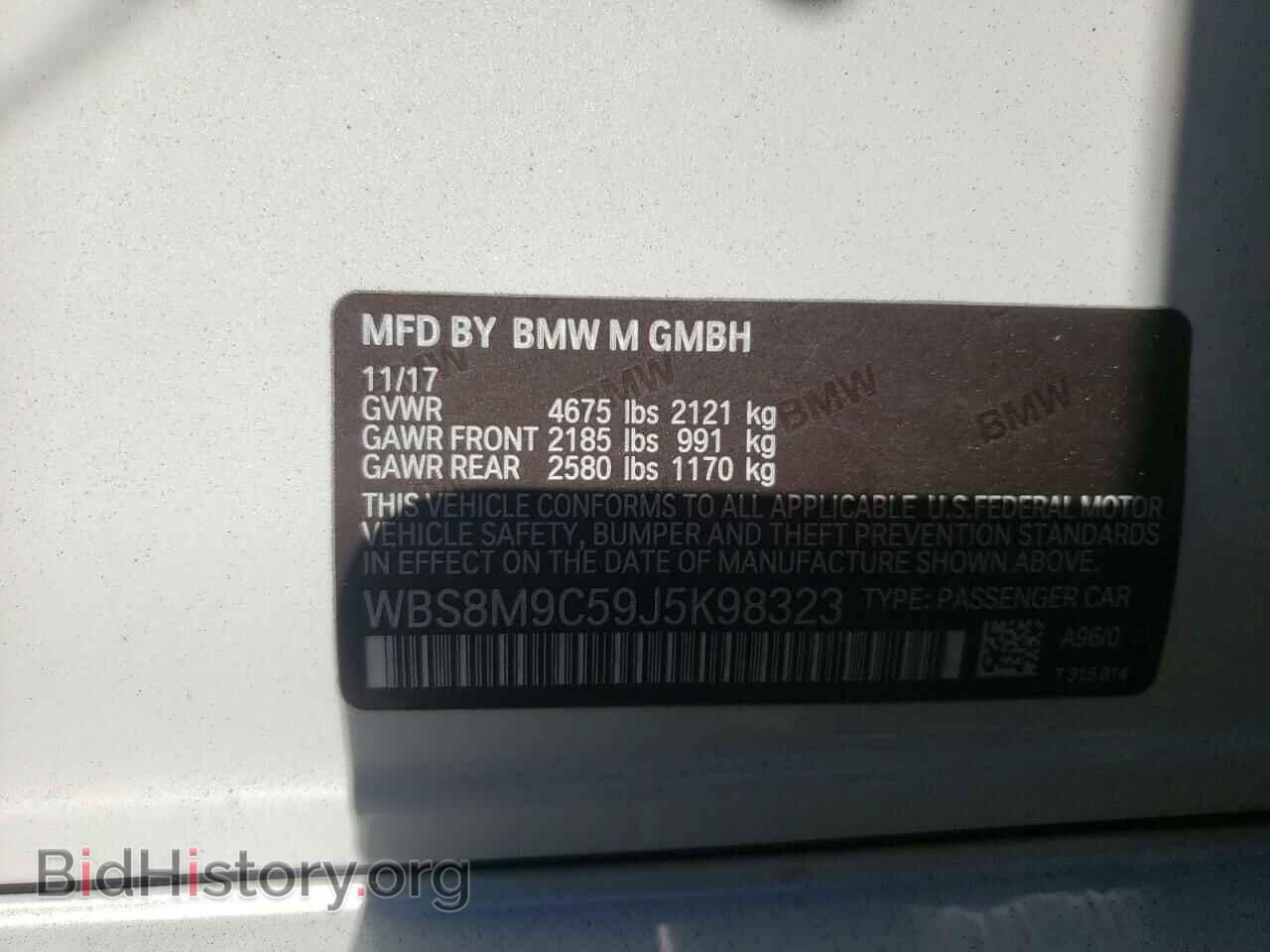 2018 BMW M3 - VIN: WBS8M9C59J5K98323 - Photo 10