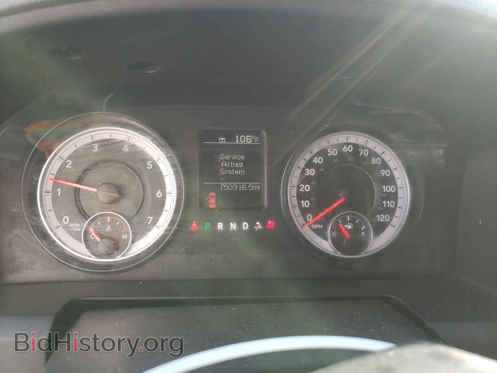 2013 RAM 1500 - VIN: 1C6RR6FP2DS673605 - Фото 8