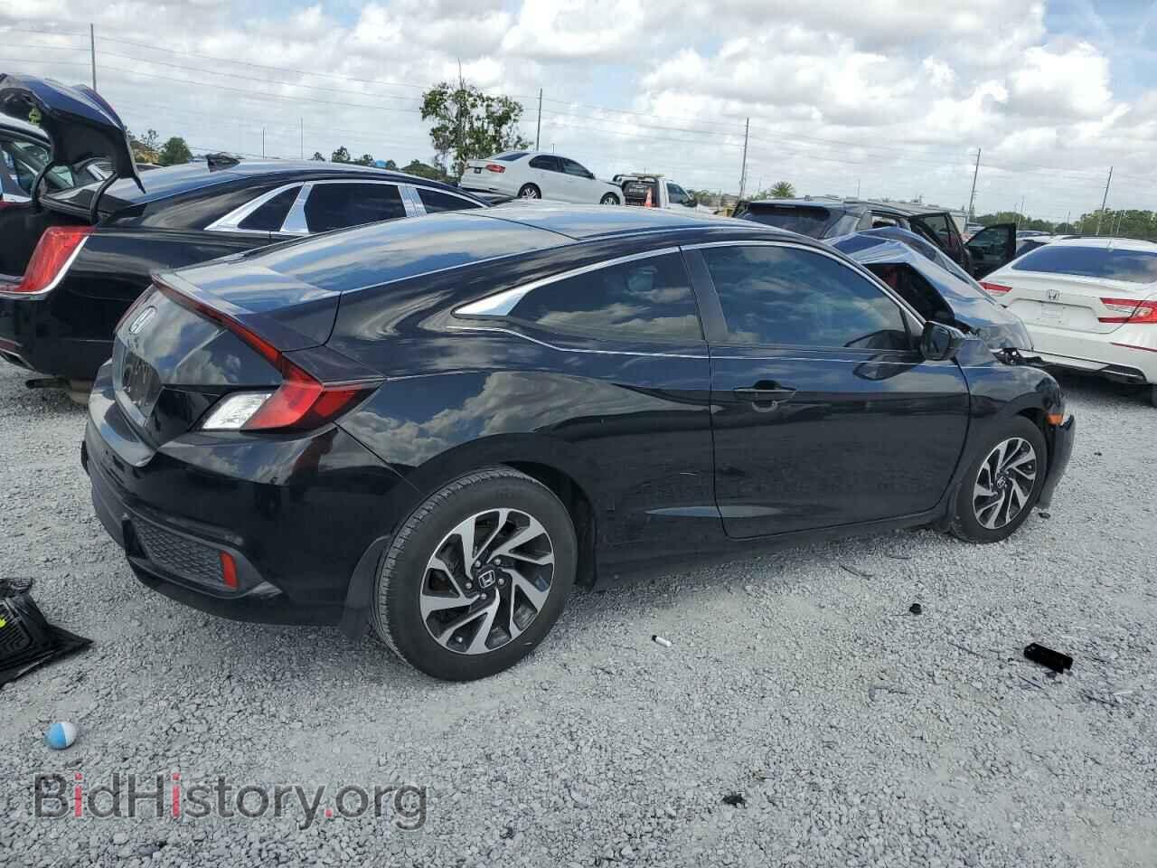 2016 HONDA CIVIC - VIN: 2HGFC4B04GH304526 - Фото 3