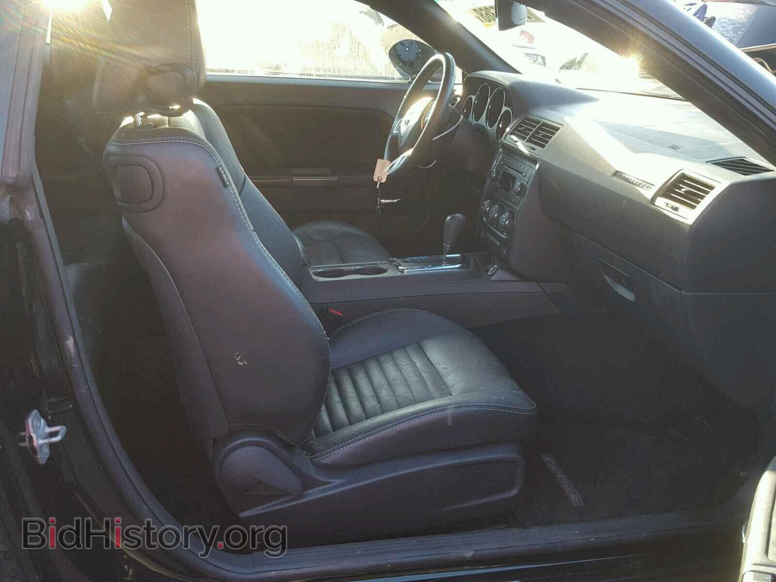 2013 DODGE CHALLENGER - VIN: 2C3CDYAGXDH708712 - Фото 5
