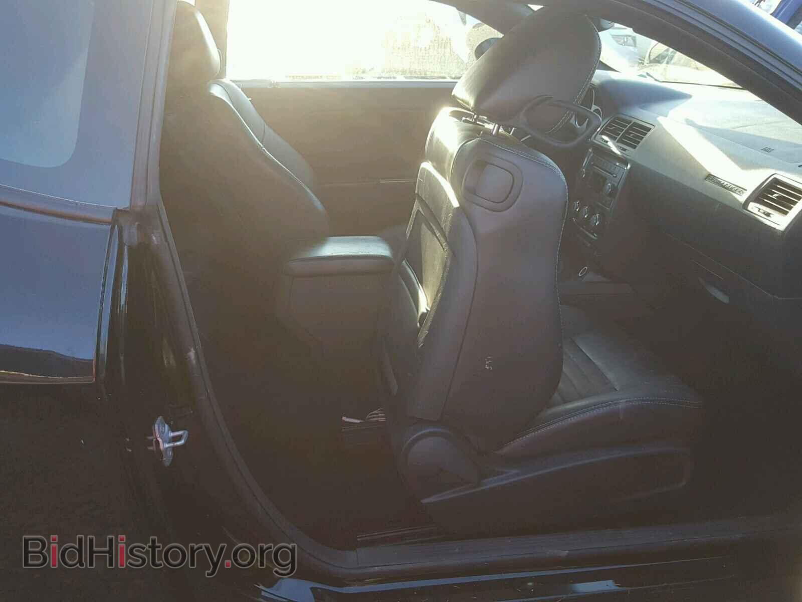 2013 DODGE CHALLENGER - VIN: 2C3CDYAGXDH708712 - Фото 6