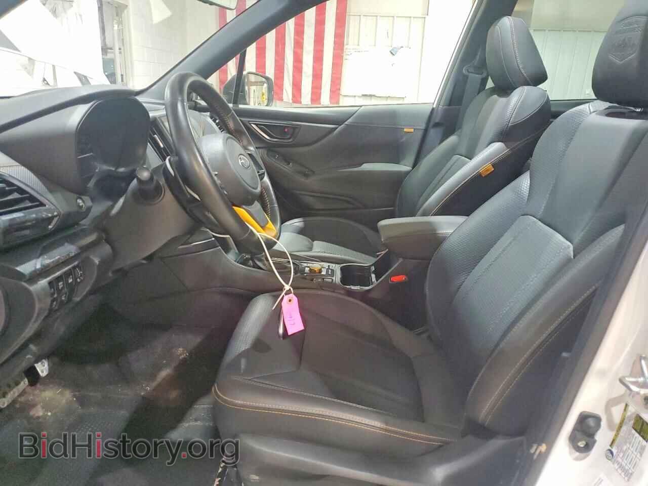 2023 SUBARU FORESTER - VIN: JF2SKAMC4PH440281 - Фото 7