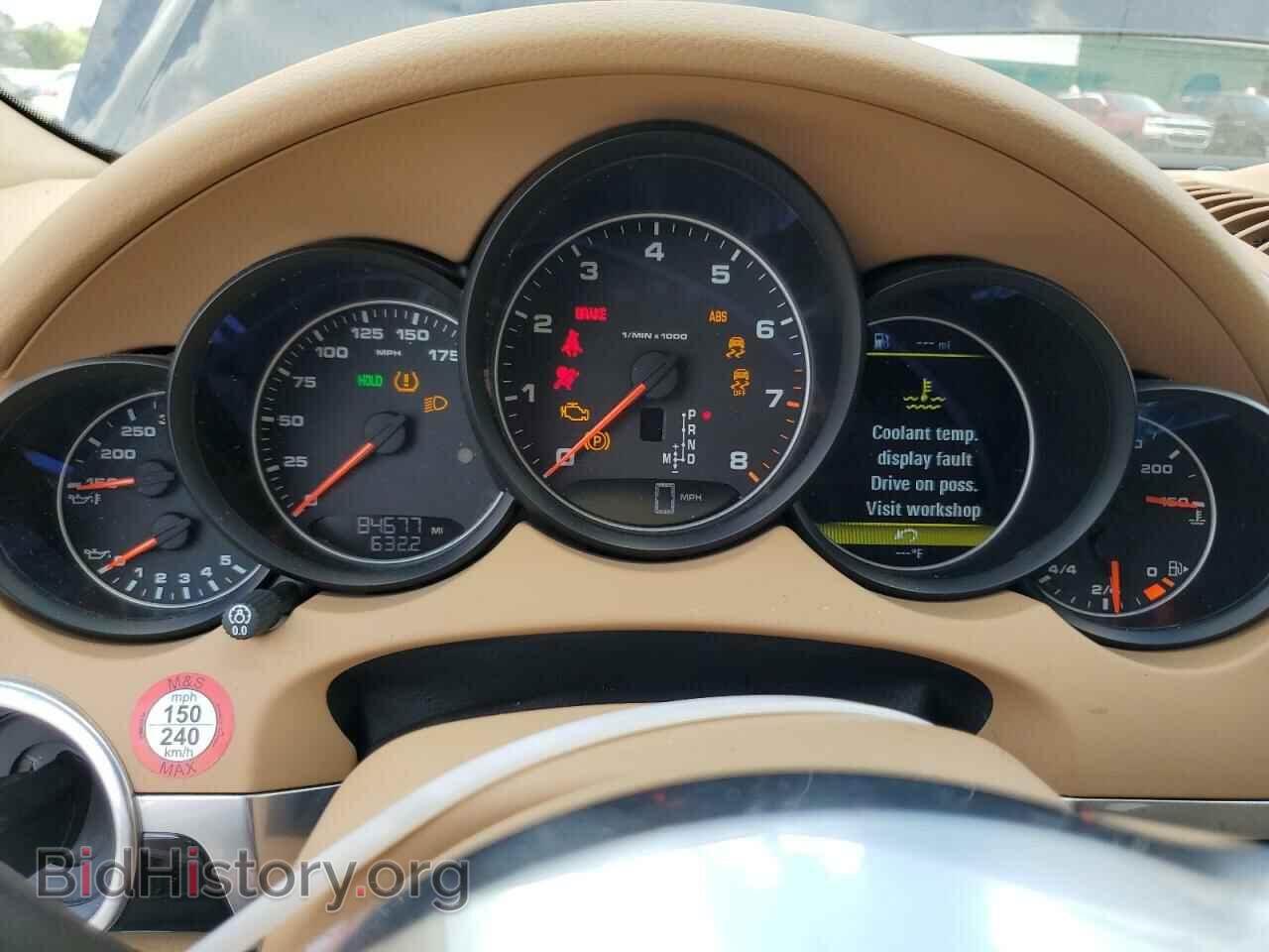 2016 PORSCHE CAYENNE - VIN: WP1AA2A26GLA09340 - Фото 9