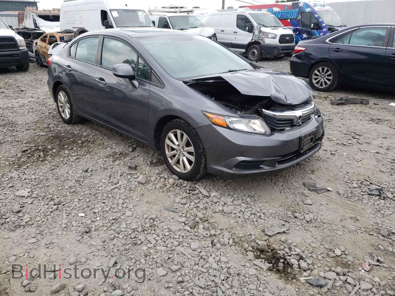 Фотография 19XFB2F88CE322703 - HONDA CIVIC 2012