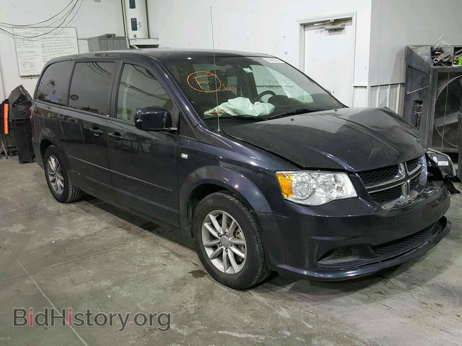 Photo 2C4RDGBG4ER306002 - DODGE CARAVAN 2014