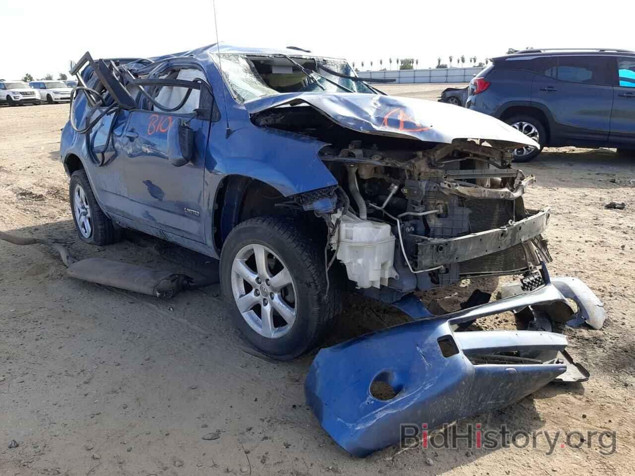 Photo JTMZK34V585023149 - TOYOTA RAV4 2008