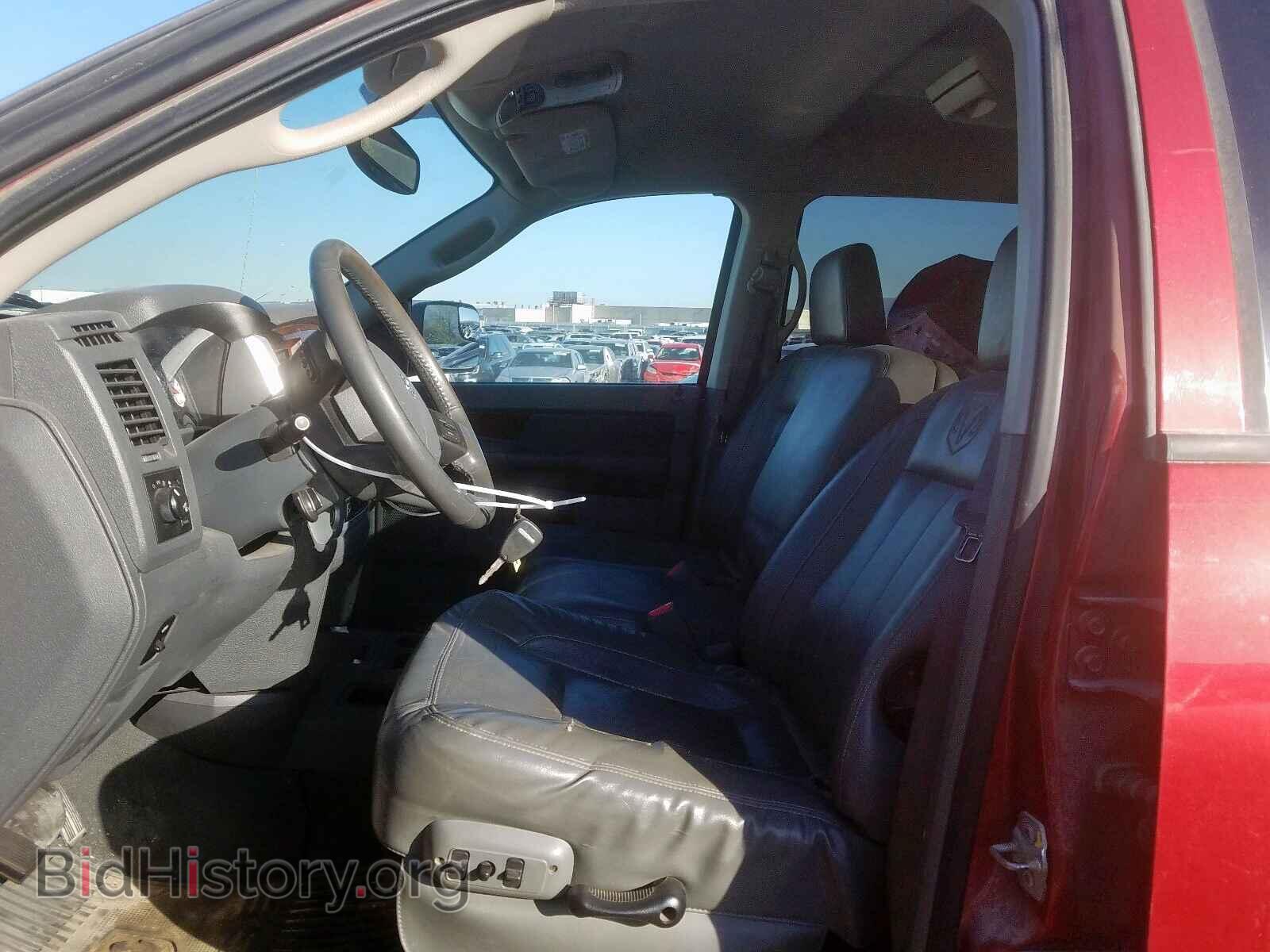 2008 DODGE RAM 1500 - VIN: 3D7KS19D28G176284 - Фото 5