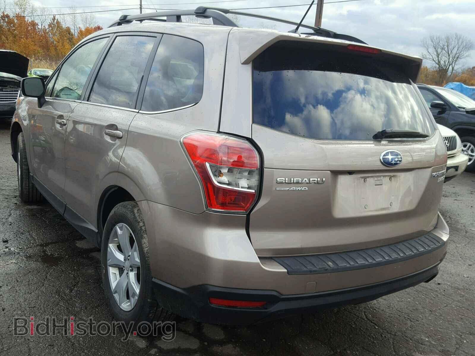 2015 SUBARU FORESTER - VIN: JF2SJAHC8FH469648 - Photo 3
