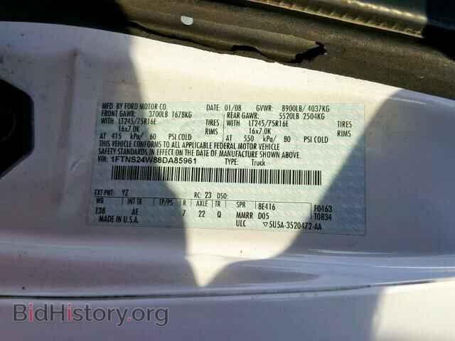 2008 FORD ECONOLINE - VIN: 1FTNS24W88DA85961 - Фото 10