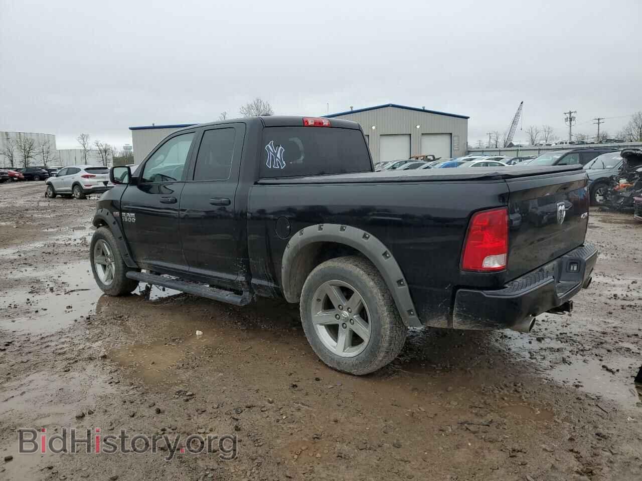 2015 RAM 1500 - VIN: 1C6RR7FT9FS600379 - Фото 2