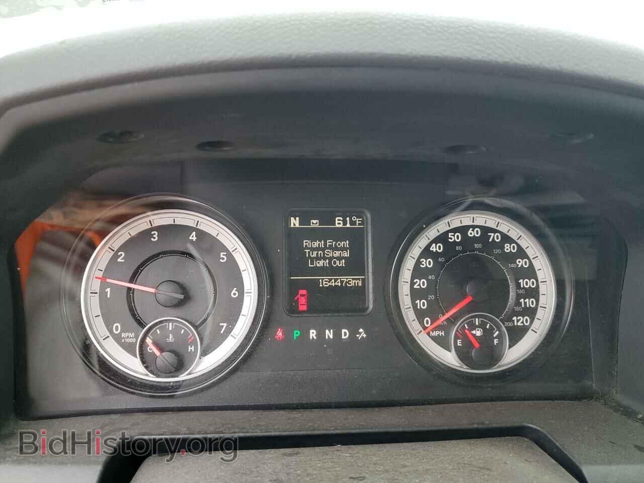 2015 RAM 1500 - VIN: 1C6RR7FT9FS600379 - Фото 9