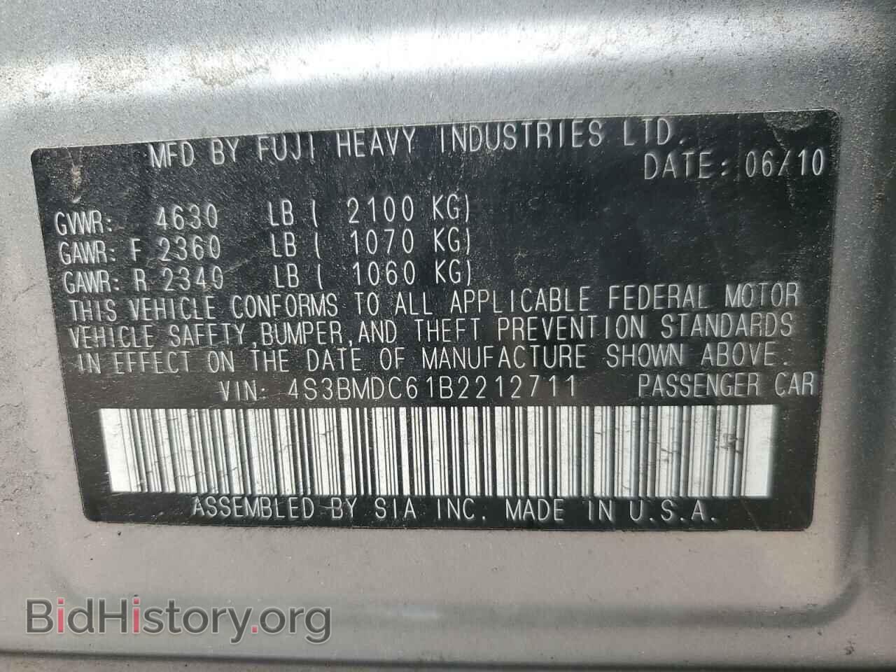 2011 SUBARU LEGACY - VIN: 4S3BMDC61B2212711 - Фото 13
