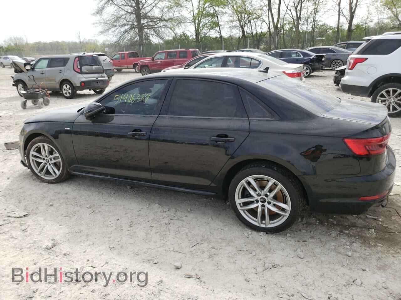 2017 AUDI A4 - VIN: WAUDNAF48HN050661 - Фото 2