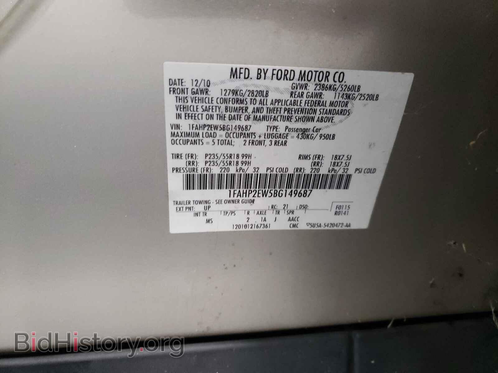 2011 FORD TAURUS - VIN: 1FAHP2EW5BG149687 - Фото 10