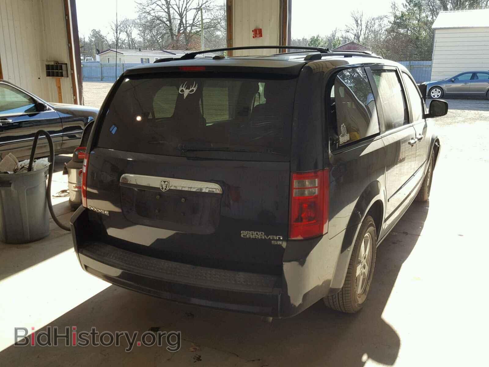 2010 DODGE CARAVAN - VIN: 2D4RN3D13AR455741 - Photo 4
