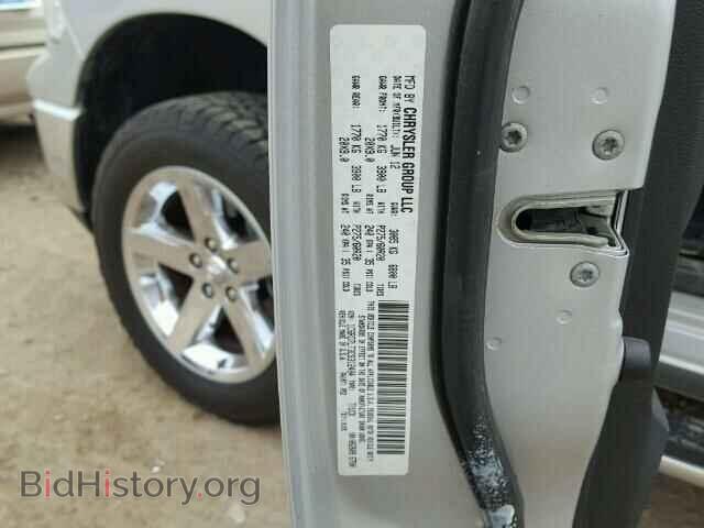 2012 DODGE RAM 1500 - VIN: 1C6RD7LT3CS312484 - Фото 10
