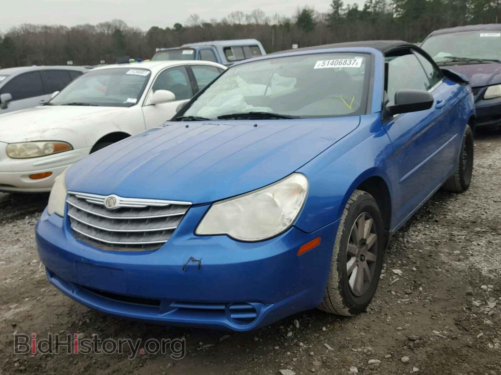 2008 CHRYSLER SEBRING - VIN: 1C3LC45K08N209053 - Фото 2