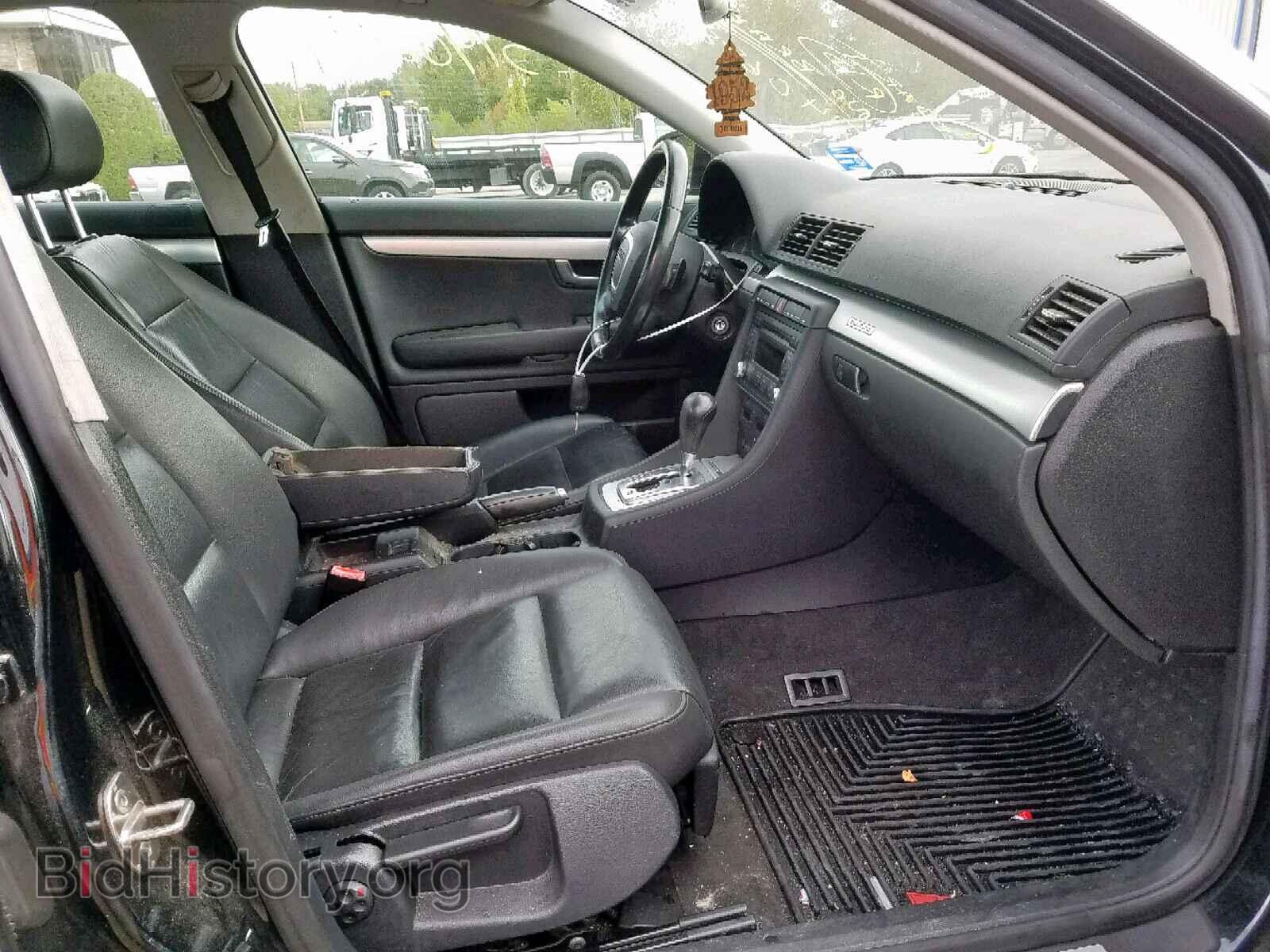 2008 AUDI A4 - VIN: WAUDF78E98A141340 - Фото 5