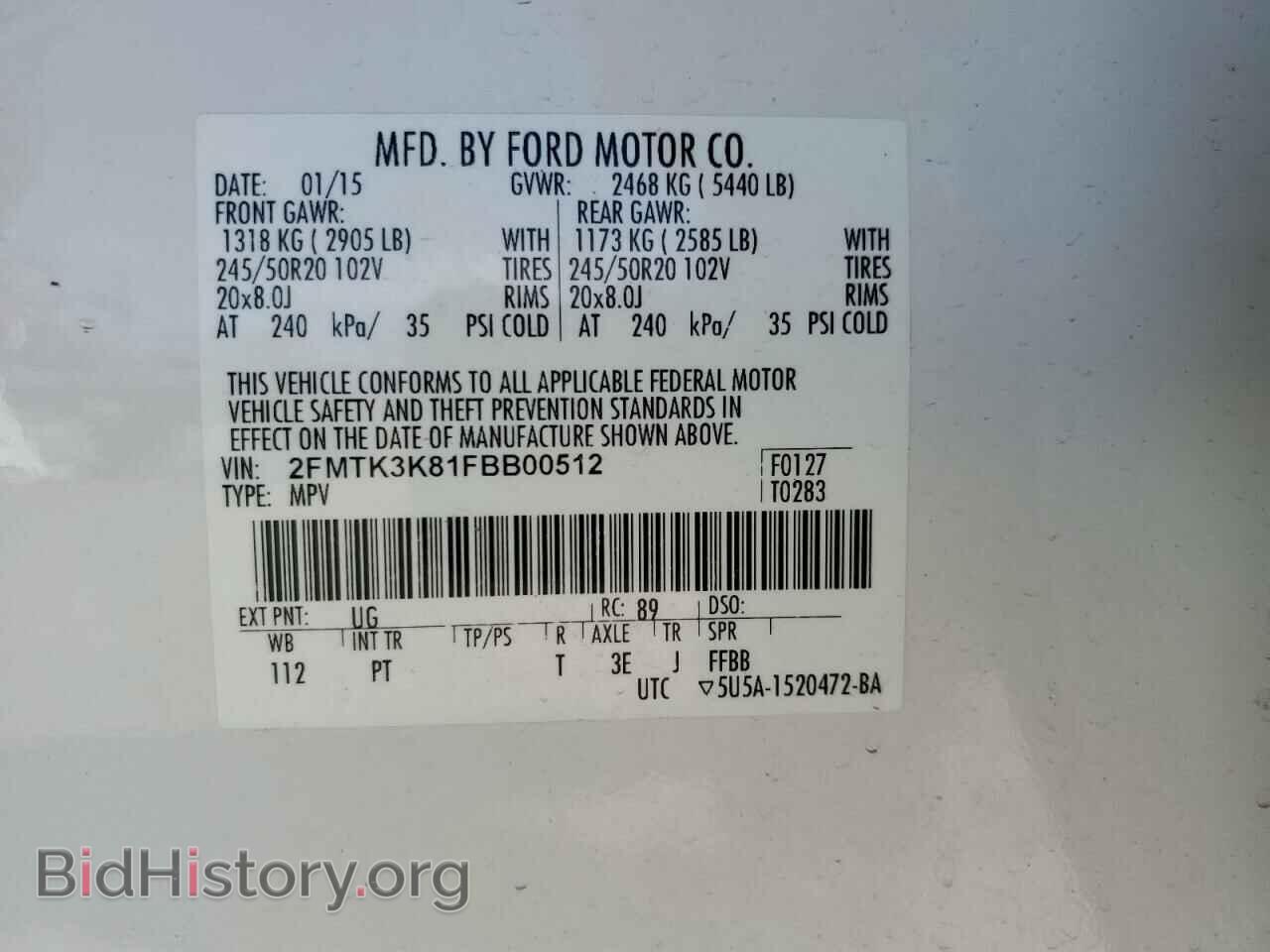 2015 FORD EDGE - VIN: 2FMTK3K81FBB00512 - Photo 12