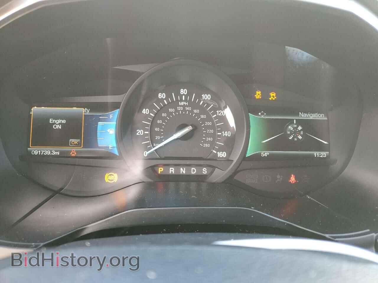 2015 FORD EDGE - VIN: 2FMTK3K81FBB00512 - Photo 9