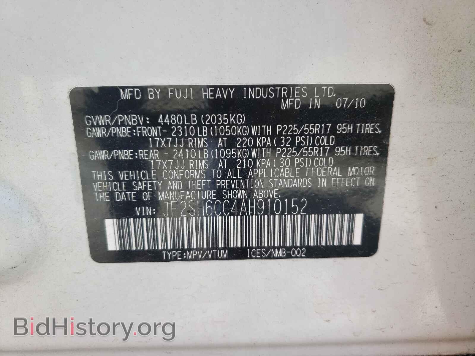 2010 SUBARU FORESTER - VIN: JF2SH6CC4AH910152 - Фото 10