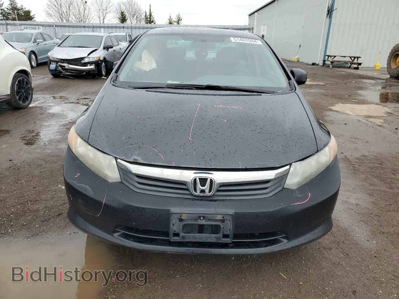 2012 HONDA CIVIC - VIN: 2HGFB2F4XCH105981 - Фото 5
