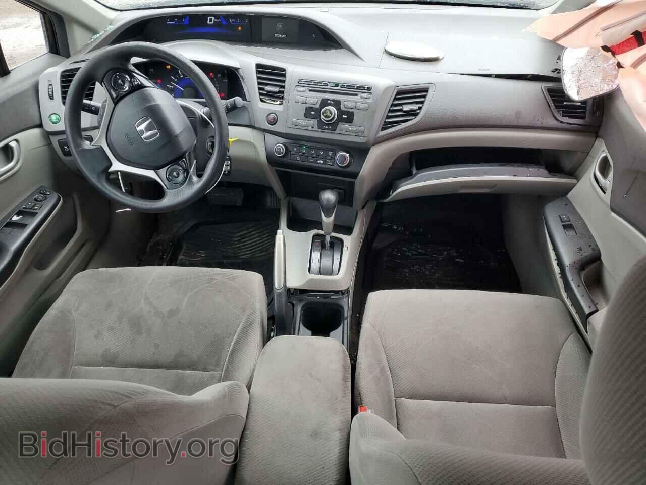 2012 HONDA CIVIC - VIN: 2HGFB2F4XCH105981 - Фото 8