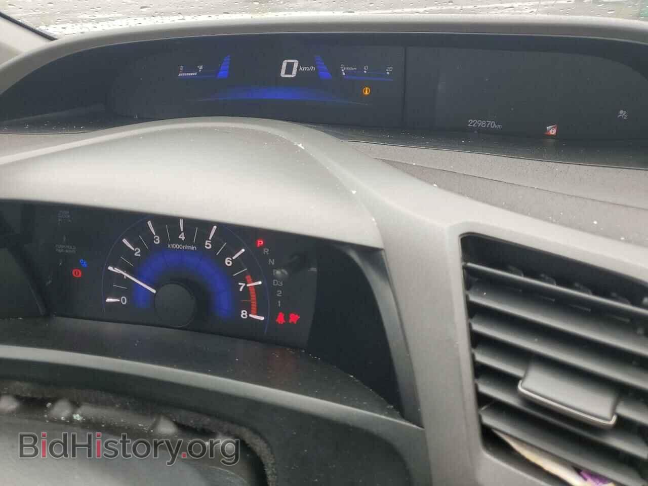 2012 HONDA CIVIC - VIN: 2HGFB2F4XCH105981 - Фото 9