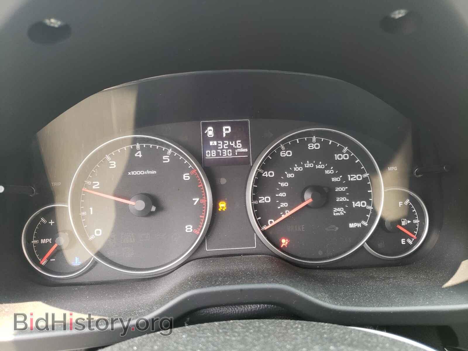 2013 SUBARU OUTBACK - VIN: 4S4BRBCC8D3297518 - Photo 8