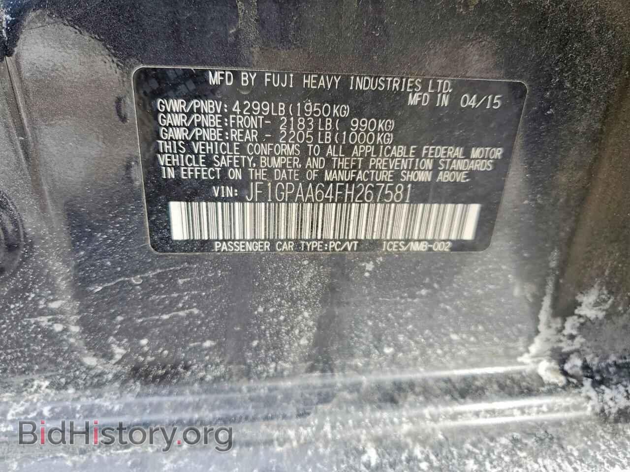 2015 SUBARU IMPREZA - VIN: JF1GPAA64FH267581 - Фото 13