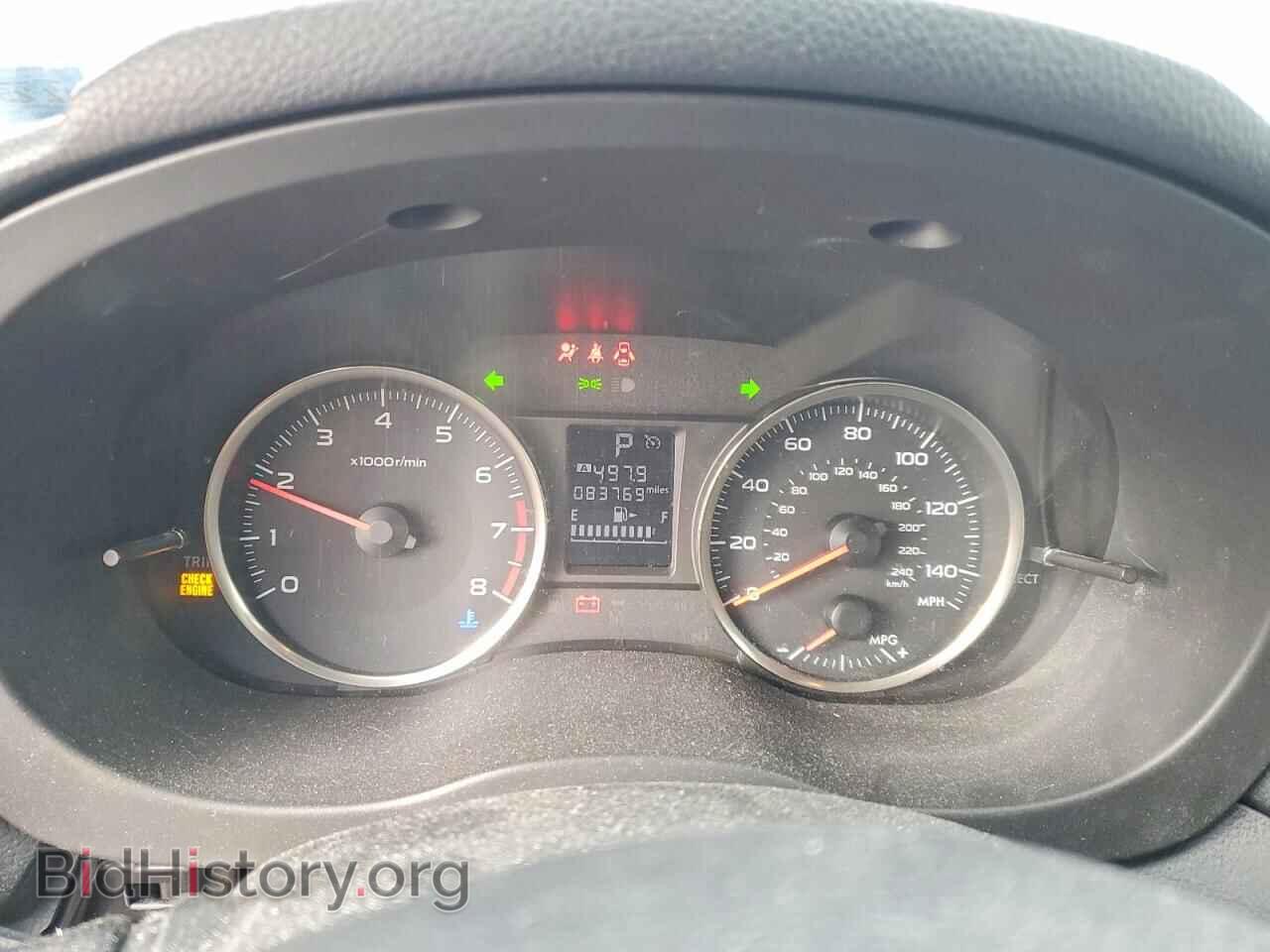2015 SUBARU IMPREZA - VIN: JF1GPAA64FH267581 - Фото 9