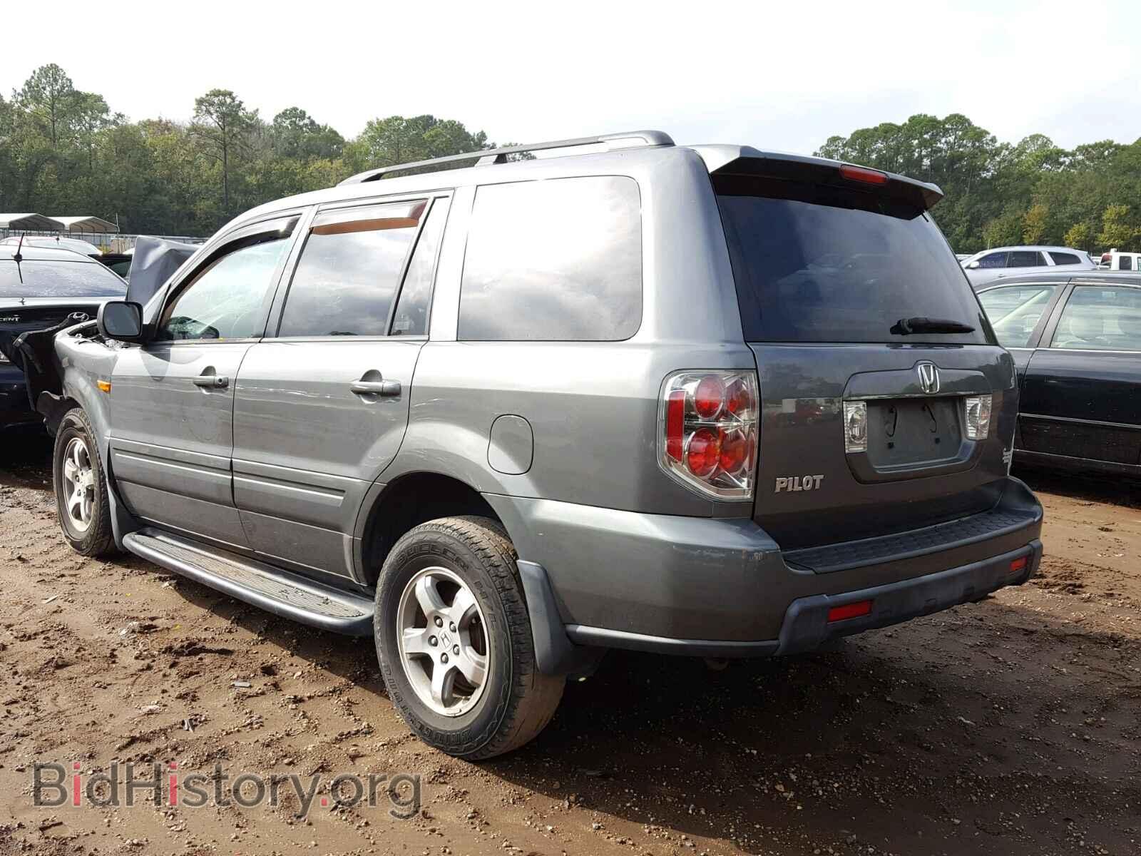 2008 HONDA PILOT EX - VIN: 5FNYF284X8B010231 - Фото 3