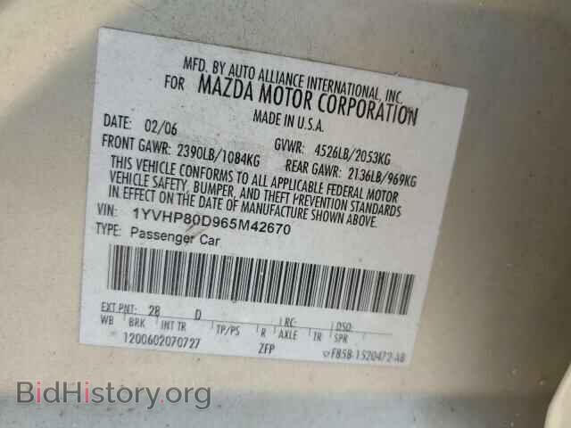 2006 MAZDA 6 - VIN: 1YVHP80D965M42670 - Фото 12