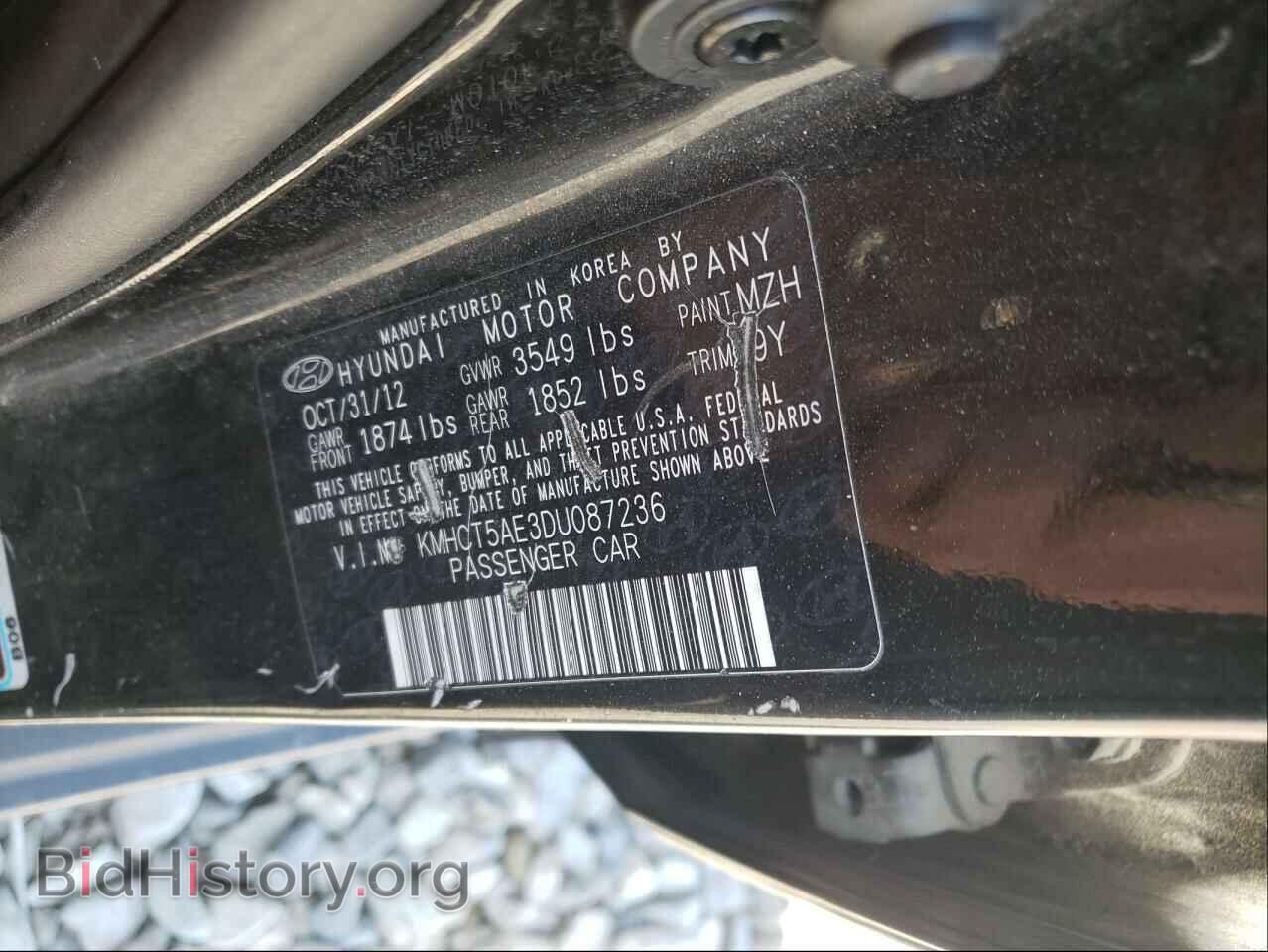 2013 HYUNDAI ACCENT - VIN: KMHCT5AE3DU087236 - Фото 10