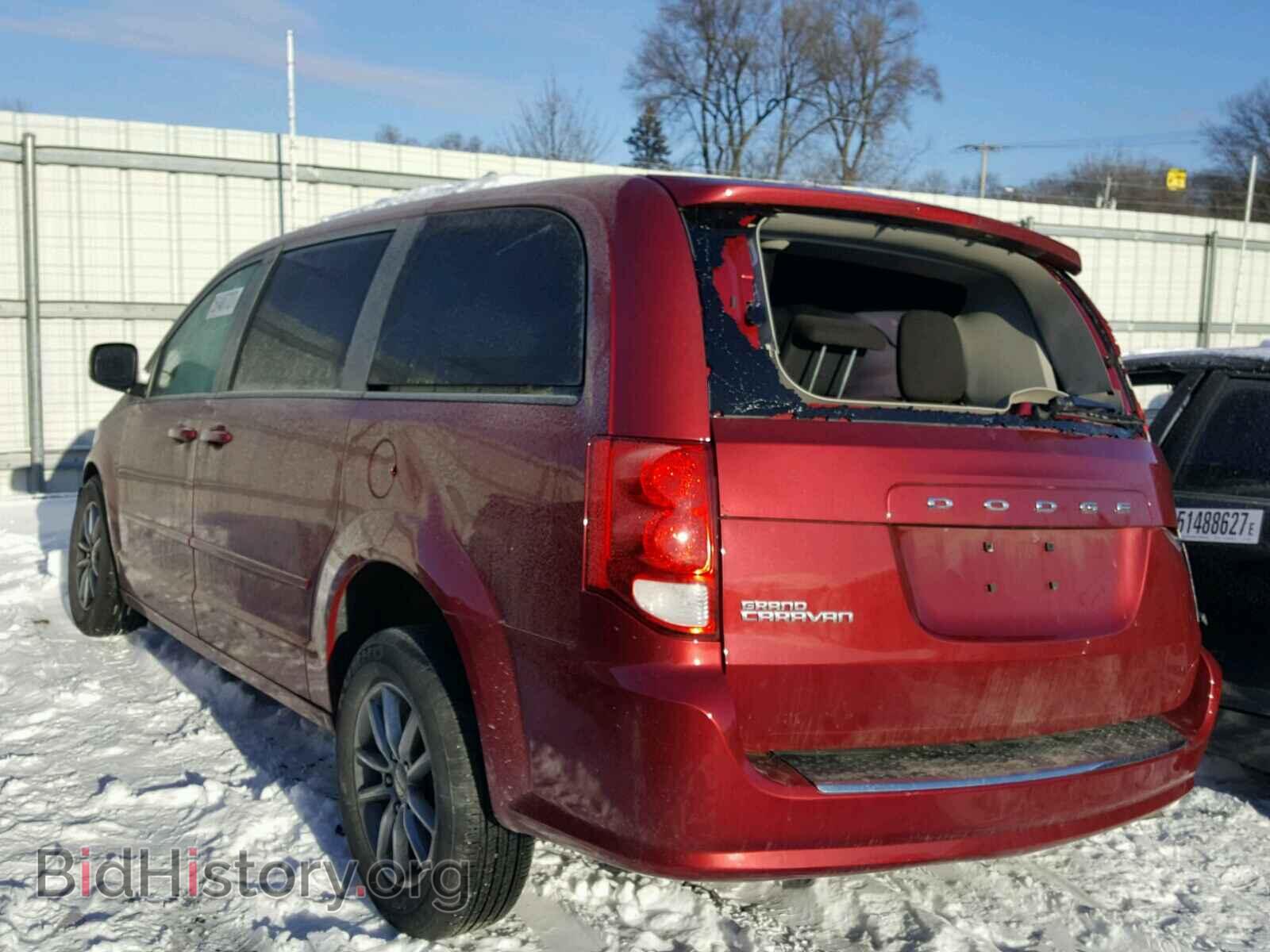 2016 DODGE CARAVAN - VIN: 2C4RDGBG9GR147481 - Фото 3
