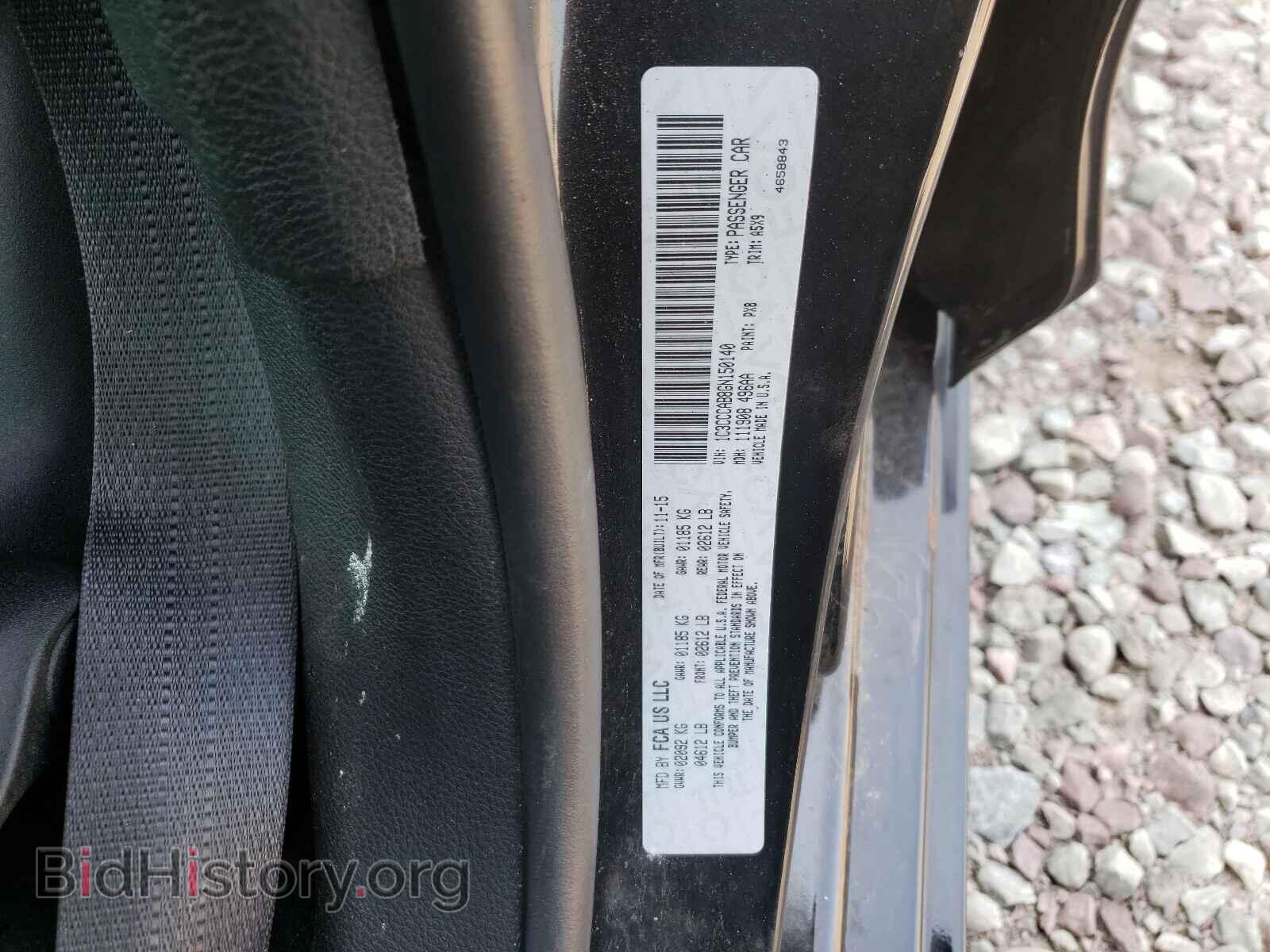2016 CHRYSLER 200 - VIN: 1C3CCCAB8GN150140 - Фото 10
