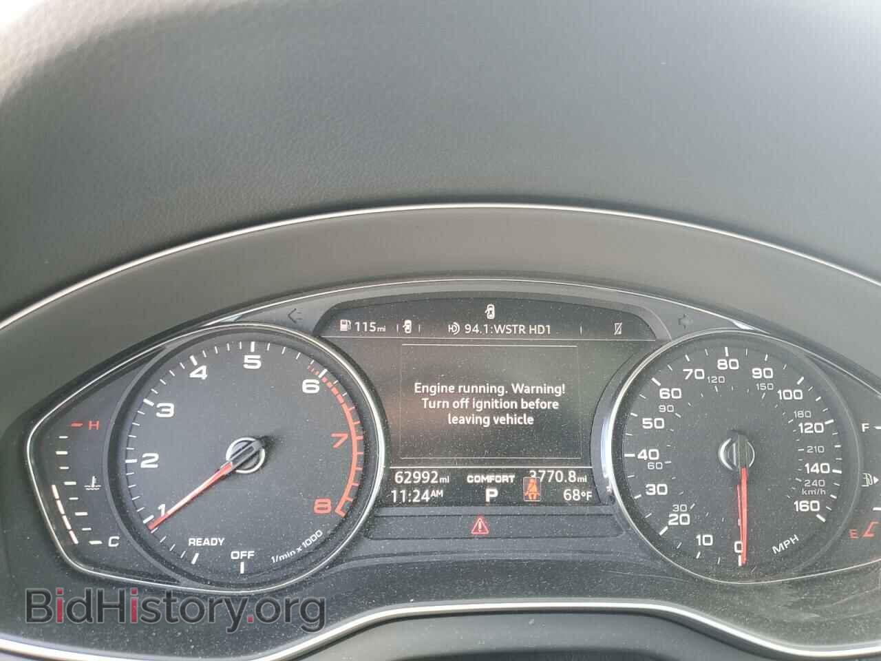 2019 AUDI Q5 - VIN: WA1ANAFY5K2127790 - Фото 9