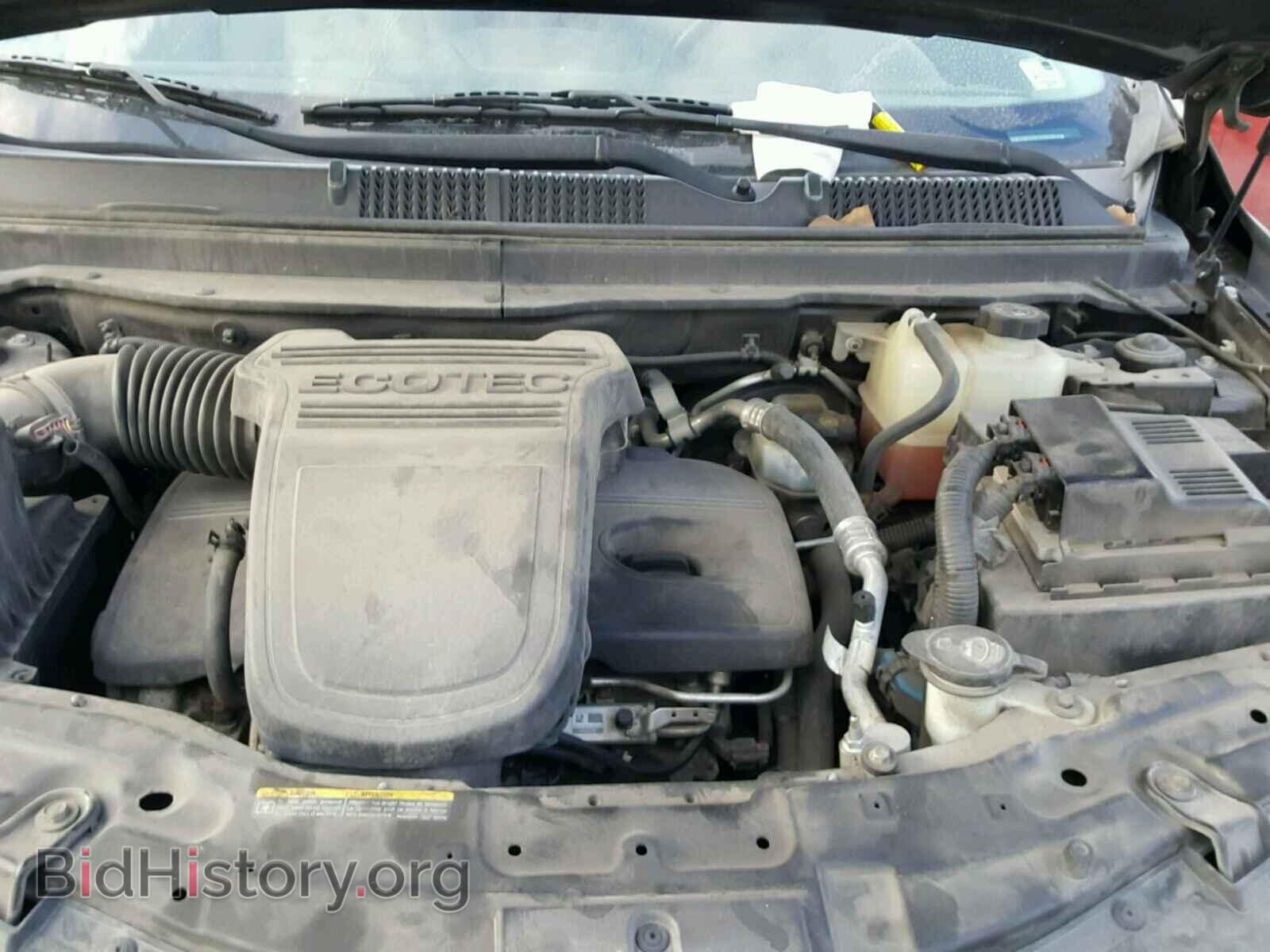 2009 SATURN VUE - VIN: 3GSCL33P79S528272 - Фото 7