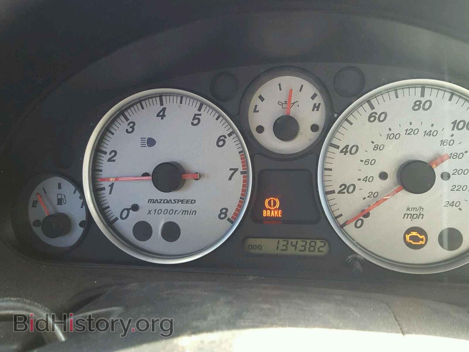 2005 MAZDA MIATA - VIN: JM1NB354750412596 - Фото 8