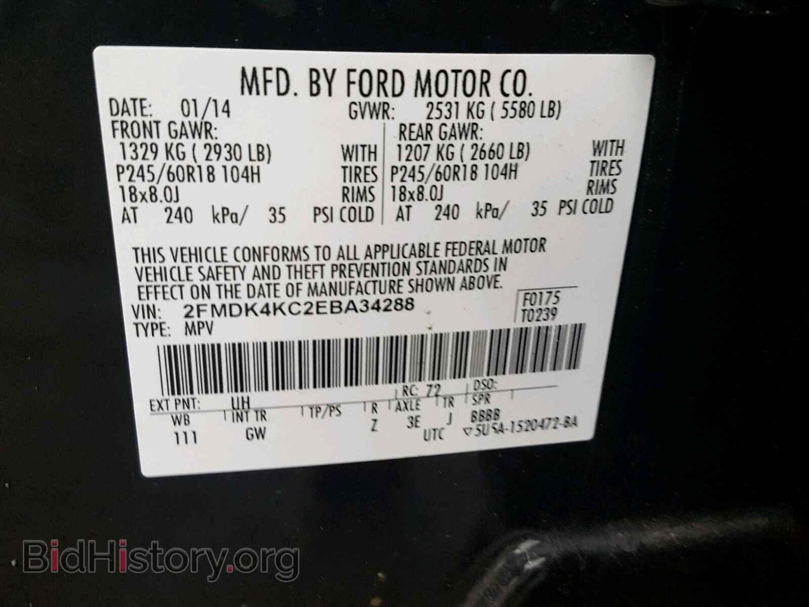 2014 FORD EDGE - VIN: 2FMDK4KC2EBA34288 - Photo 10