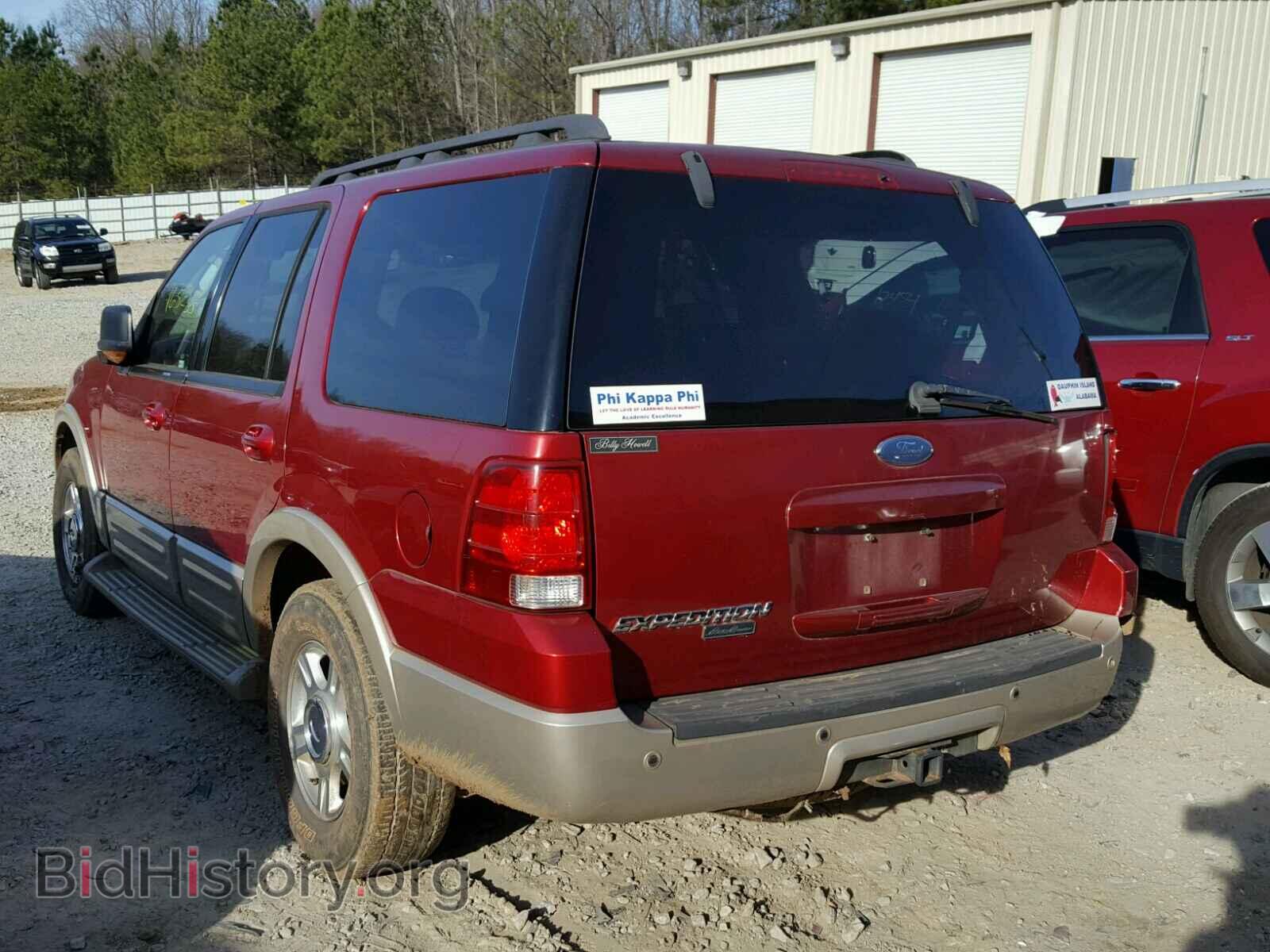 2005 FORD EXPEDITION - VIN: 1FMFU17525LA57341 - Фото 3